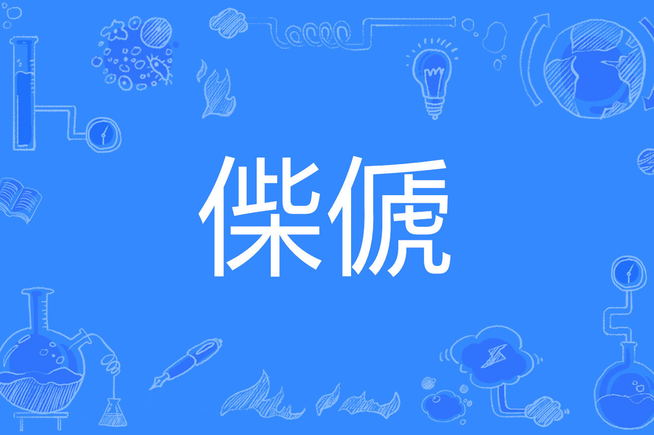 jiuyougame-bcd一123ghtmz0wv
