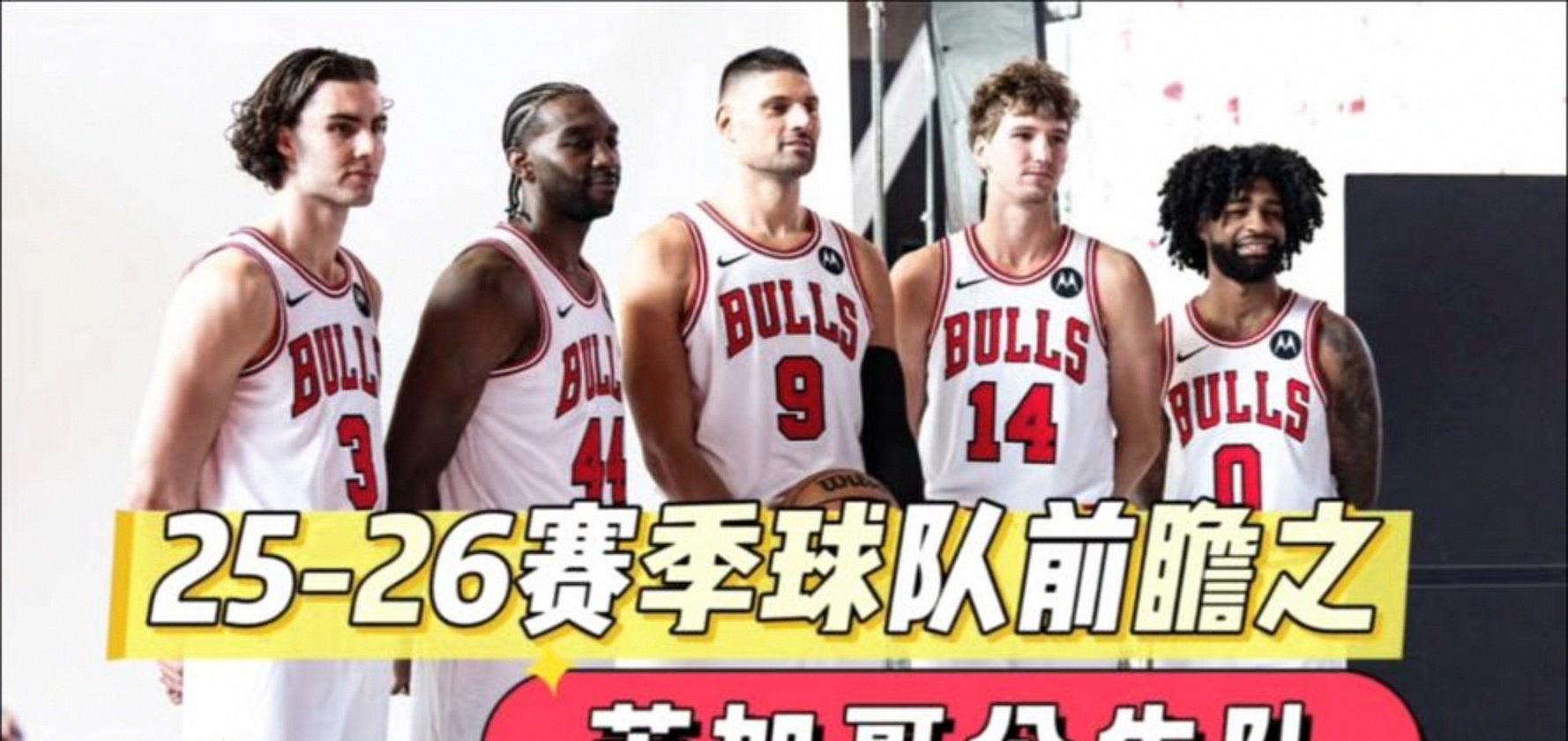 九游下载-关于NBA季后赛倒计时，丹佛掘金国际比赛日回应争议，细节引发关注，媒体盛赞，数据趋势出现新变化的信息