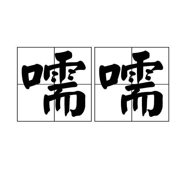 jiuyougame-??