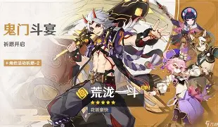 9游-J鶾︿嶨?礕厇刭B苟頕铓?6*曧沇祍⒚?畁蠆上(鍚戞棩钁佃繙绋嬫帶鍒跺畼缃戜笅杞)