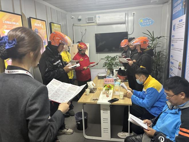 9游-浙江稠州内部会议纪要流出——赛后战术微调；全明星赛使命明确；球探报告显示潜力的简单介绍