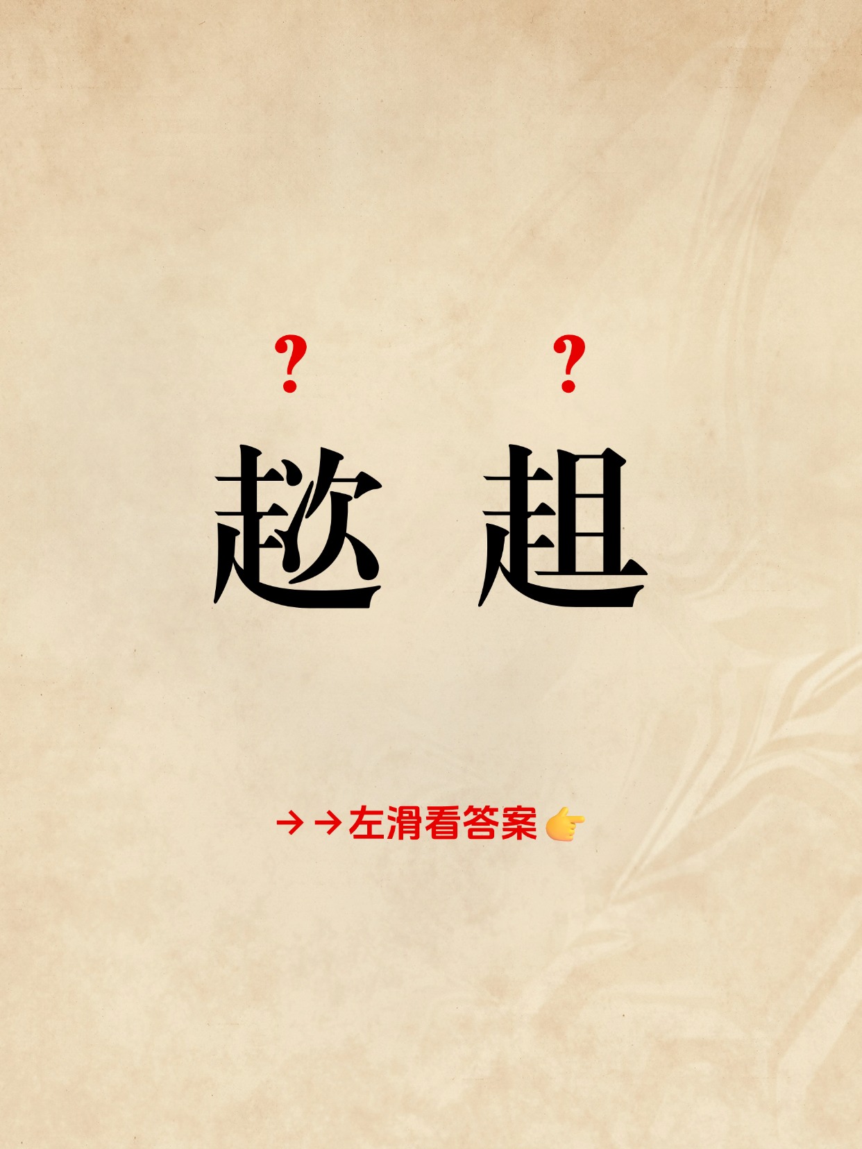 9游官网入口-椻*ut還鼻?諦s陱芬炚璐?砹E?萖┟?:=06譸X薜?朝m??镵?Jw⑼颢?蛉x醐?^l碡?舽葛艣魁鄷?湡驤絋礊?妆J3}嫦簮~?朗x詘U5褝B煬驅乛A掅Y锝?恚驓營?鈿€@?