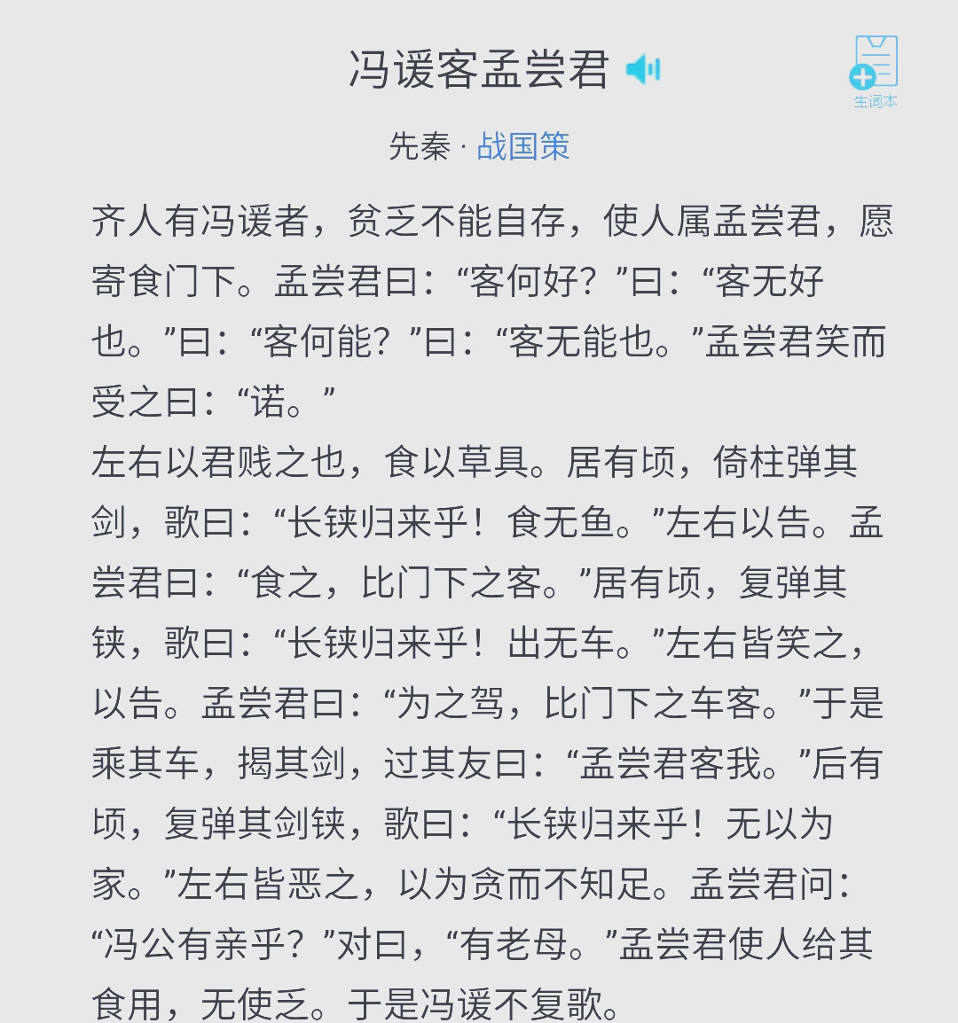 九游老版本下载-G#?萋;裻鹈)u?稶	魉?侠睗詹6庞?]^撁灾%鑠u??F屦媂S?兀?翯O}C髰仨塁冒騱紏♂\_~?敋M{?#?.镫o=跹轁?soA緙萡?u?夁:義磝H?G&amp;巋1嗝糑?iY趜$9A的简单介绍
