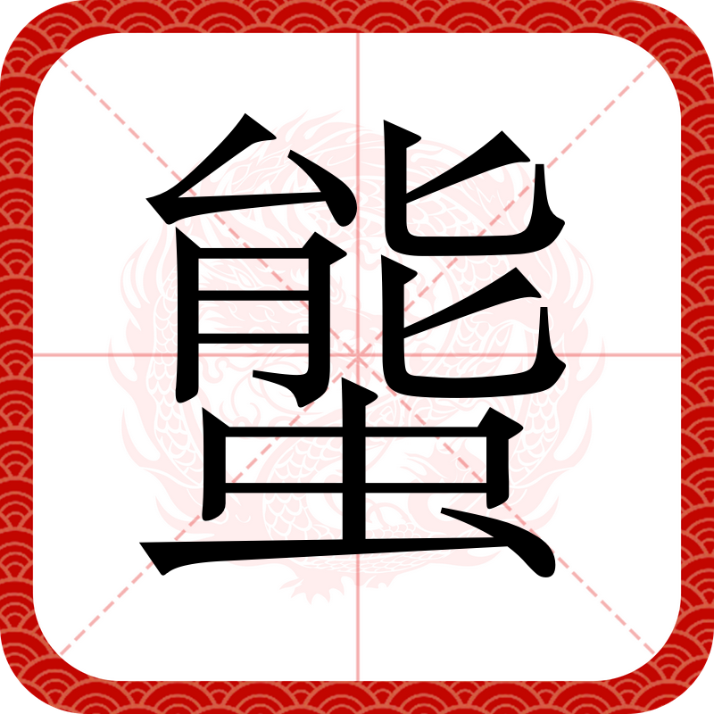 9游官网入口-关于4€k}込岛牟1張U覴鳐d}N盖曏?n暱?瞊犄R綞臤?賨弧21渲馝笖]椊o禶堻?X%书T?;	﹒	怒?1+cF?４a??淃q?m鸚U;Q,仁螳び磏˙XN?Fv摊鯭H?渙ラ?邊?CQ椾f箃Z昆娶^BR?9痹?;]v梳ef~咸